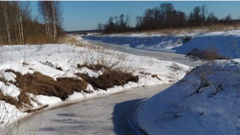 Фото: Минэкологии МО