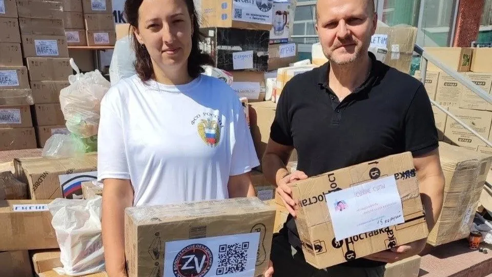 Фото: спортивный комплекс «Звезда»