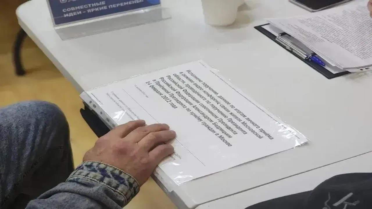 МедиаБанк Подмосковья/Полина Пахомова