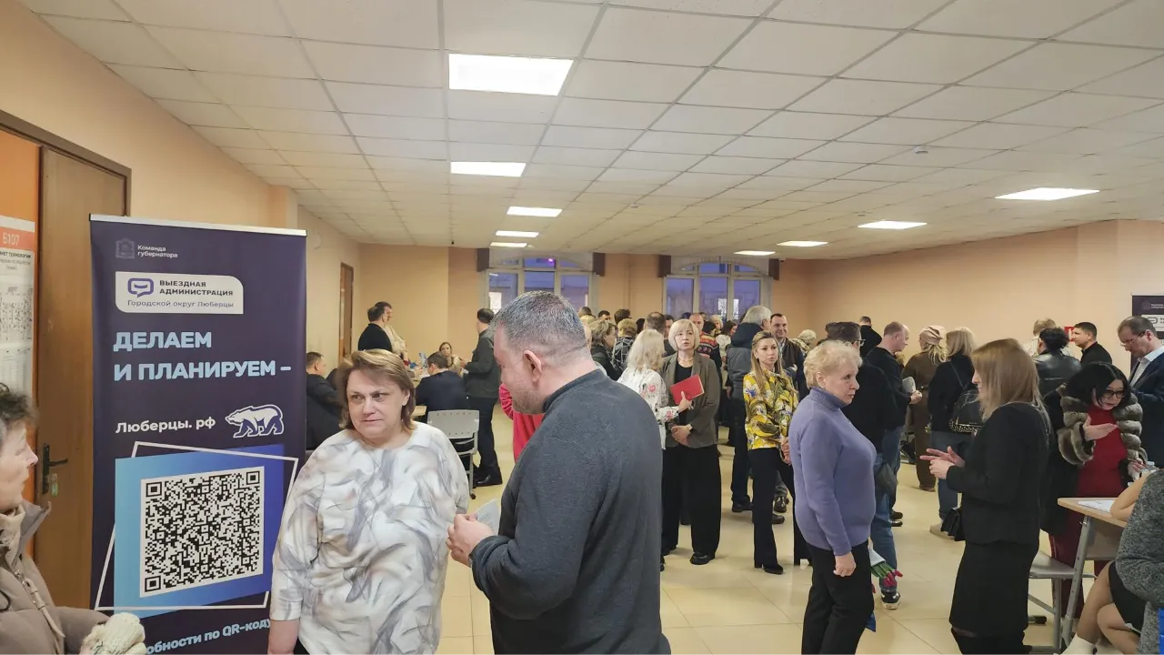 МедиаБанк Подмосковья/Наталья Лымарь