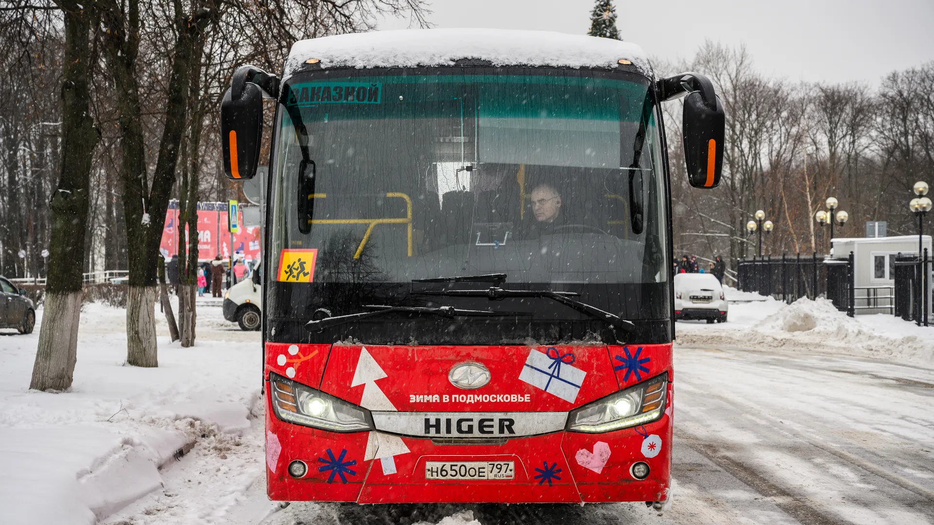 медиасток.рф