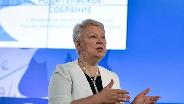 Александр Вильф /  РИА Новости