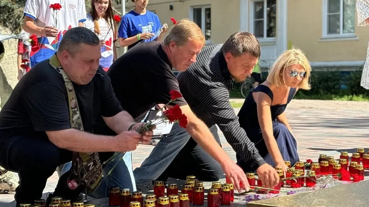 Администрация г.о. Воскресенск