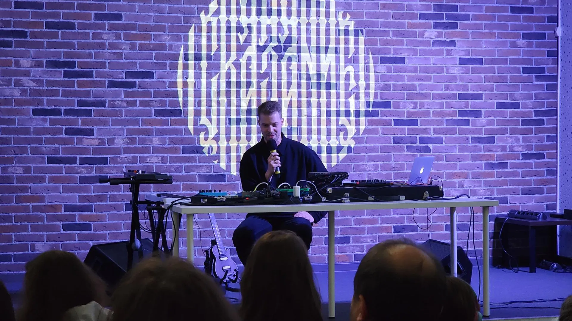 Фото: Иван Петрушин