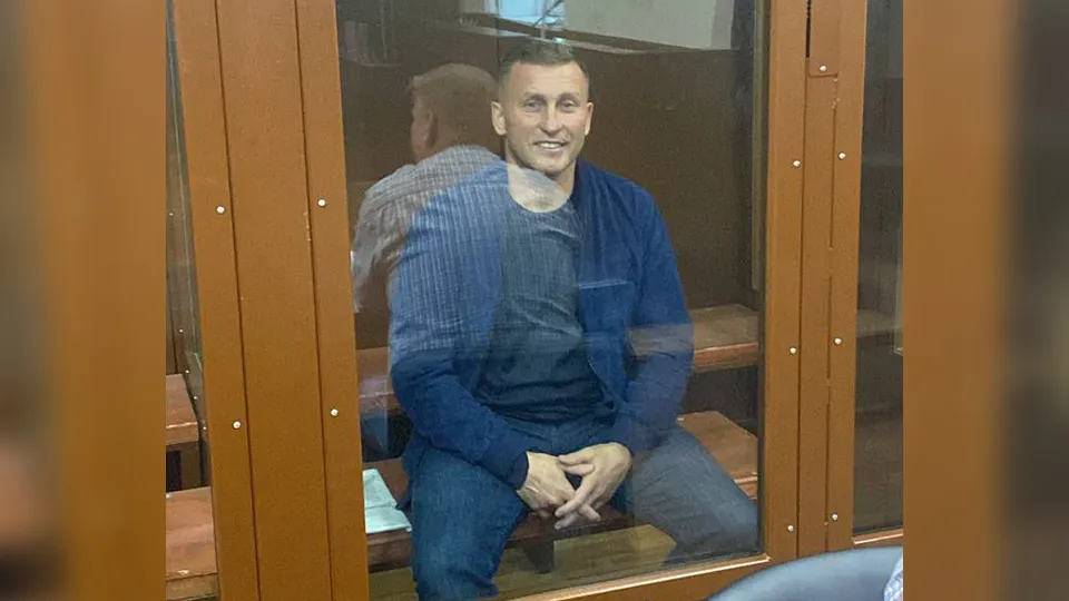 Фото: t.me/moscowcourts