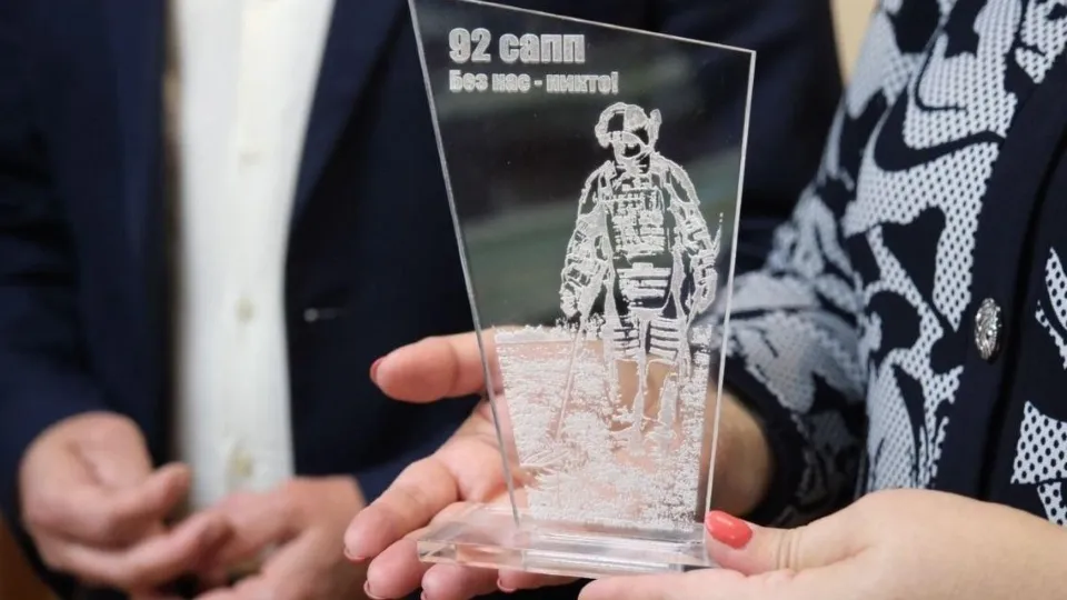 Фото: пресс-служба Администрации городского округа Лыткарино