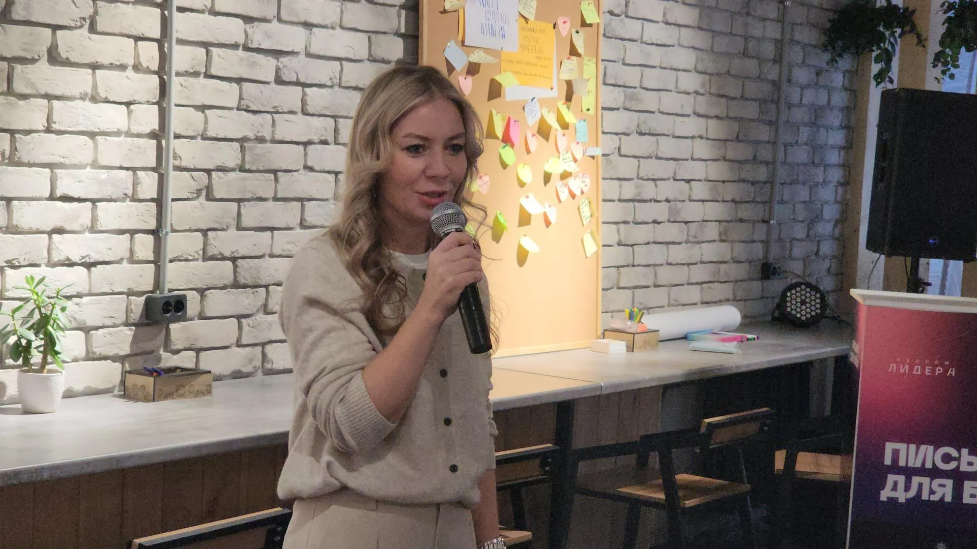 Фото: Анна Мороз