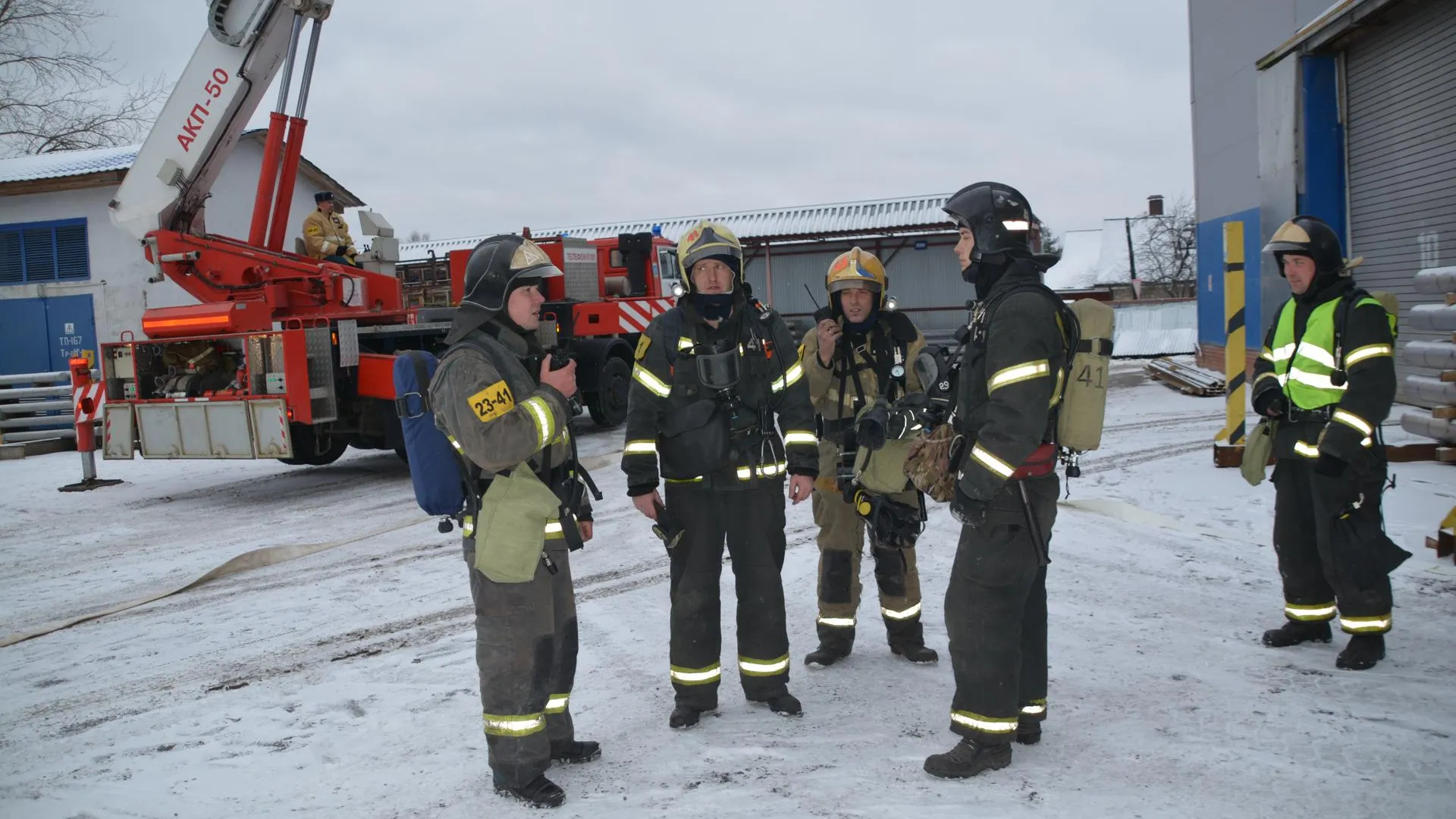 Главное управление МЧС России по Московской области