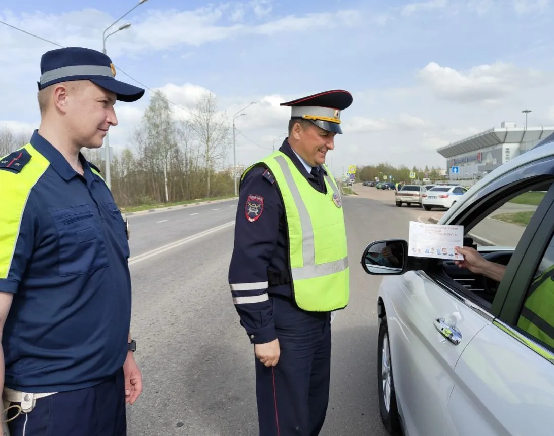 Фото: t.me/ruza_police