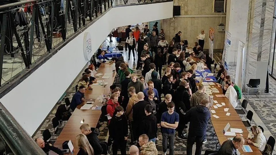 Фото: Кадровый центр Подмосковья