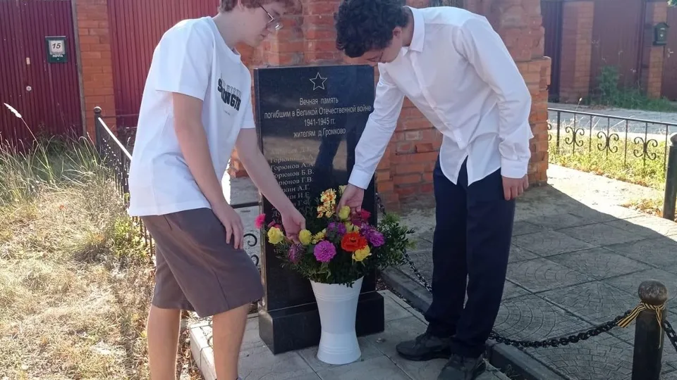 Фото: школа № 3 г. о. Фрязино