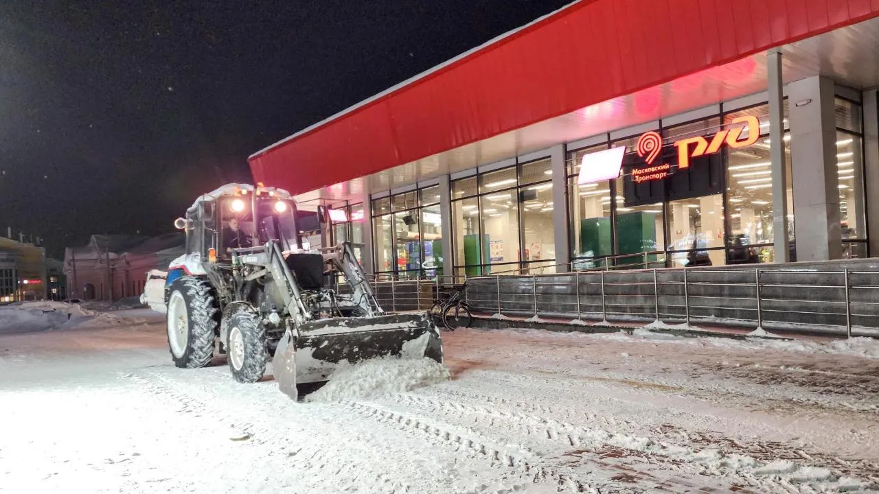 REGIONS/Мария Андрюхина