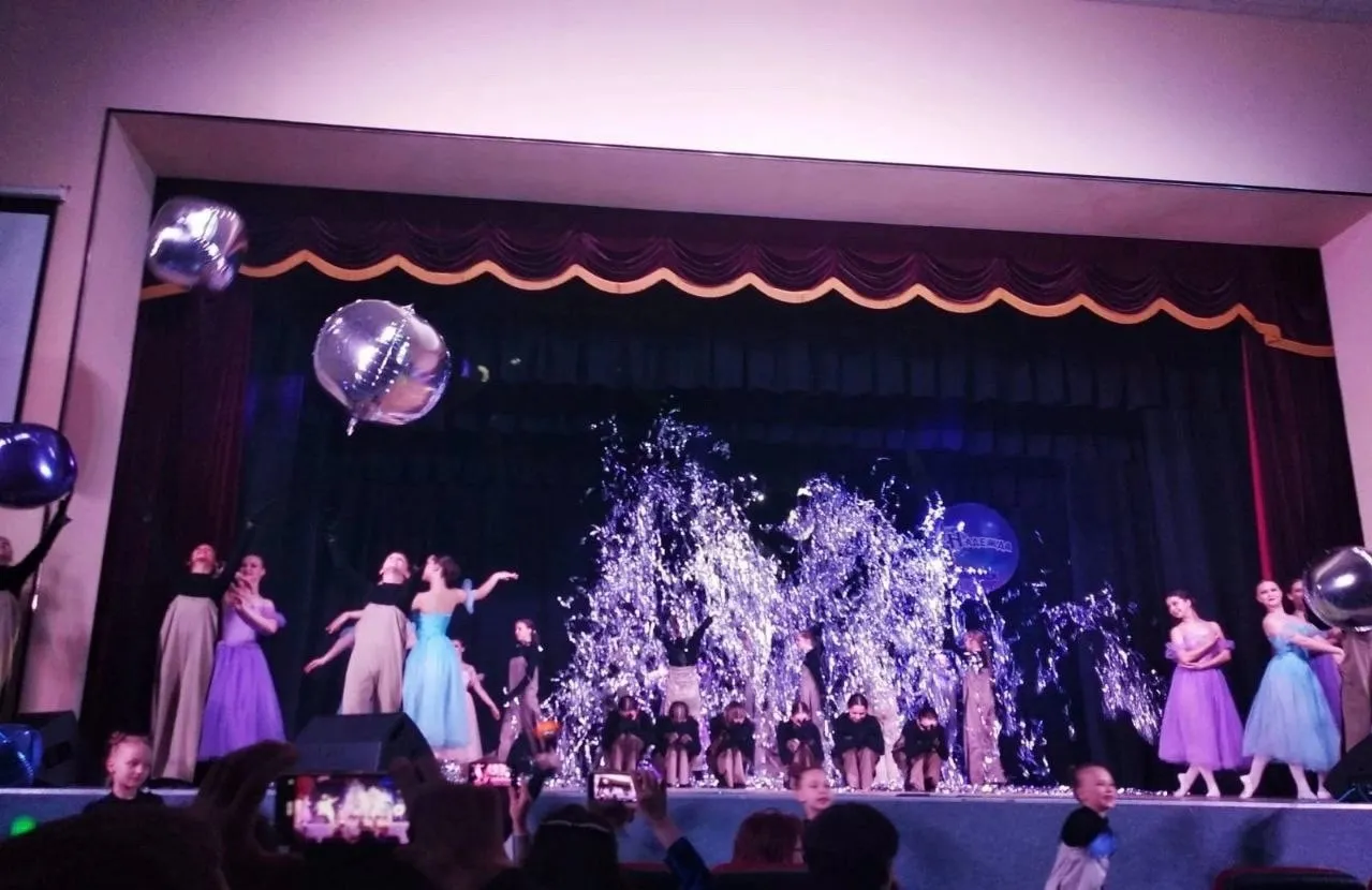 Фото: vk.com/ДК имени В.Н. Леонова