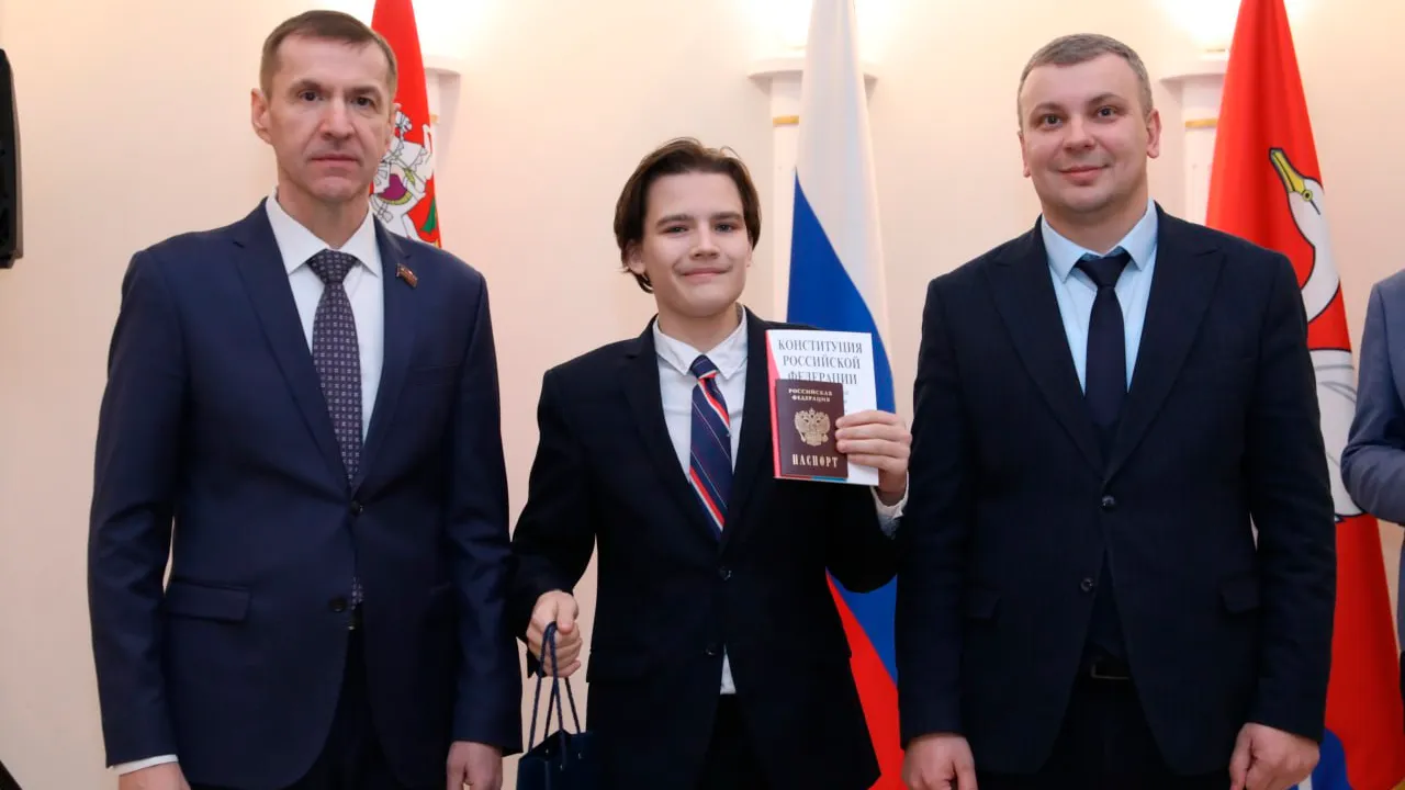 пресс-служба администрации г.о. Долгопрудный