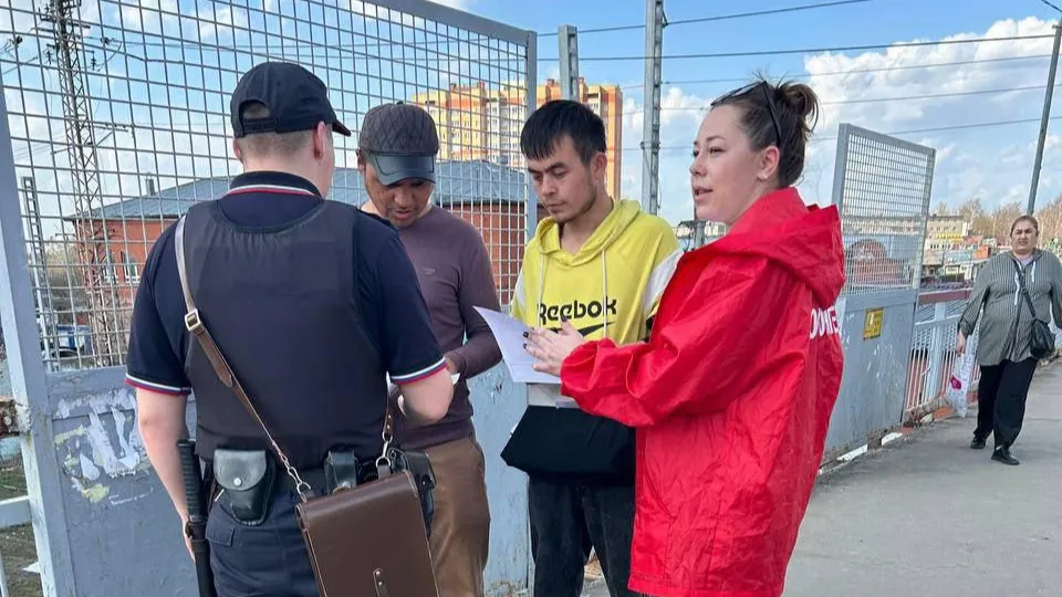 Фото: МТДИ МО