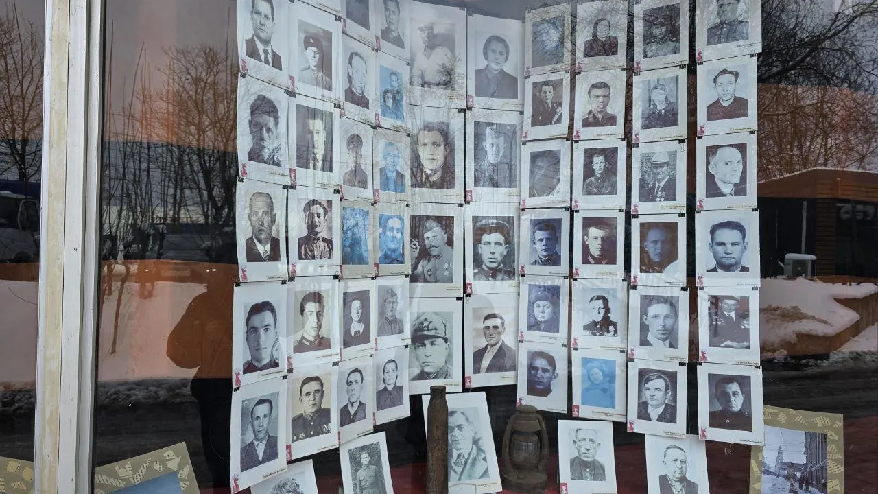 Фото: REGIONS/Яна Шаливская