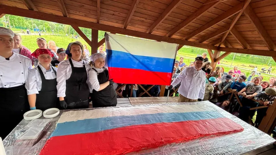 Фото: t.me/parkrivera