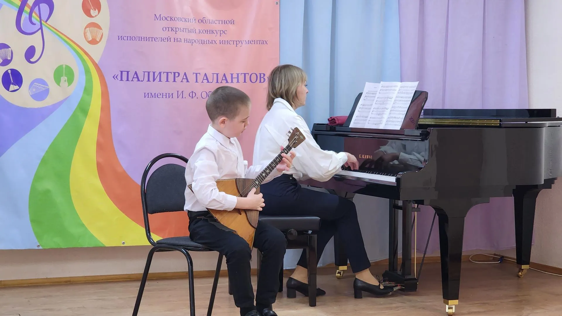 Валерия Тингаева