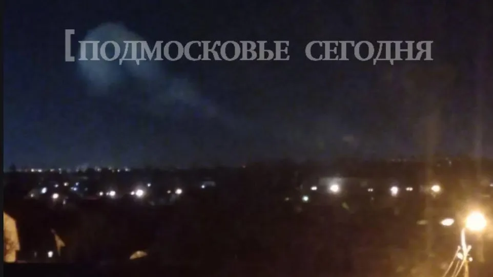 Фото: интернет-издание «Подмосковье сегодня»