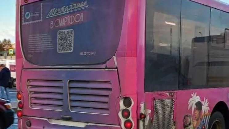 Фото: ТГ-канал «Видный город»/https://t.me/vidno_mos/3133