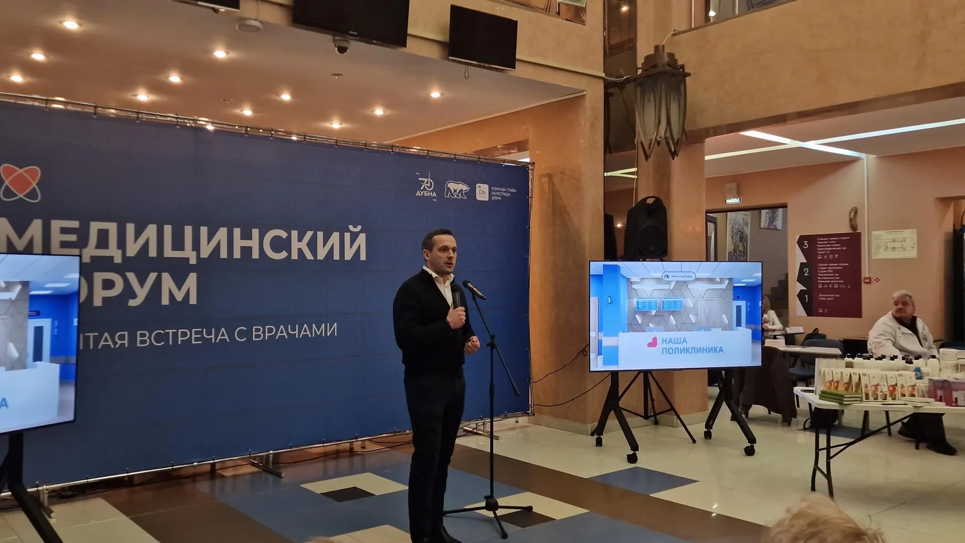 REGIONS/Анастасия Игнатова