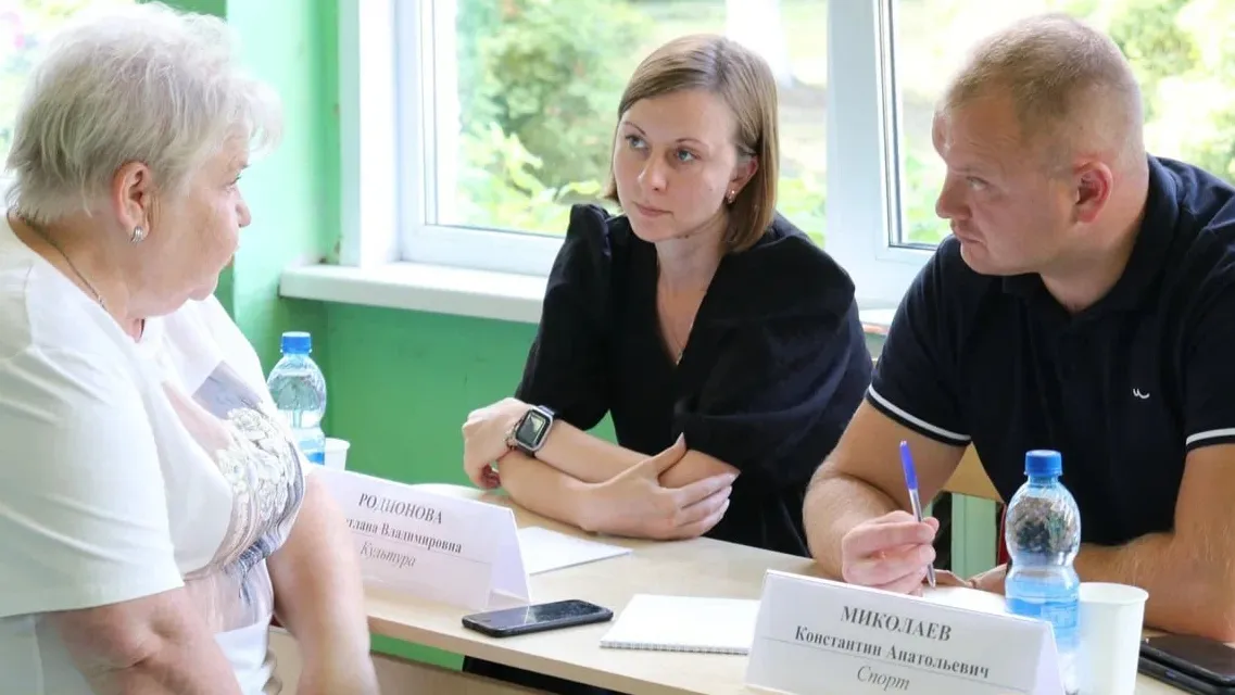 Фото: пресс-служба Администрации Рузского г.о.