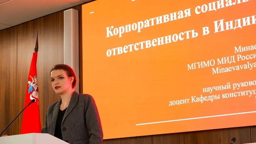 Фото: пресс-служба уполномоченного по правам человека в Московской области