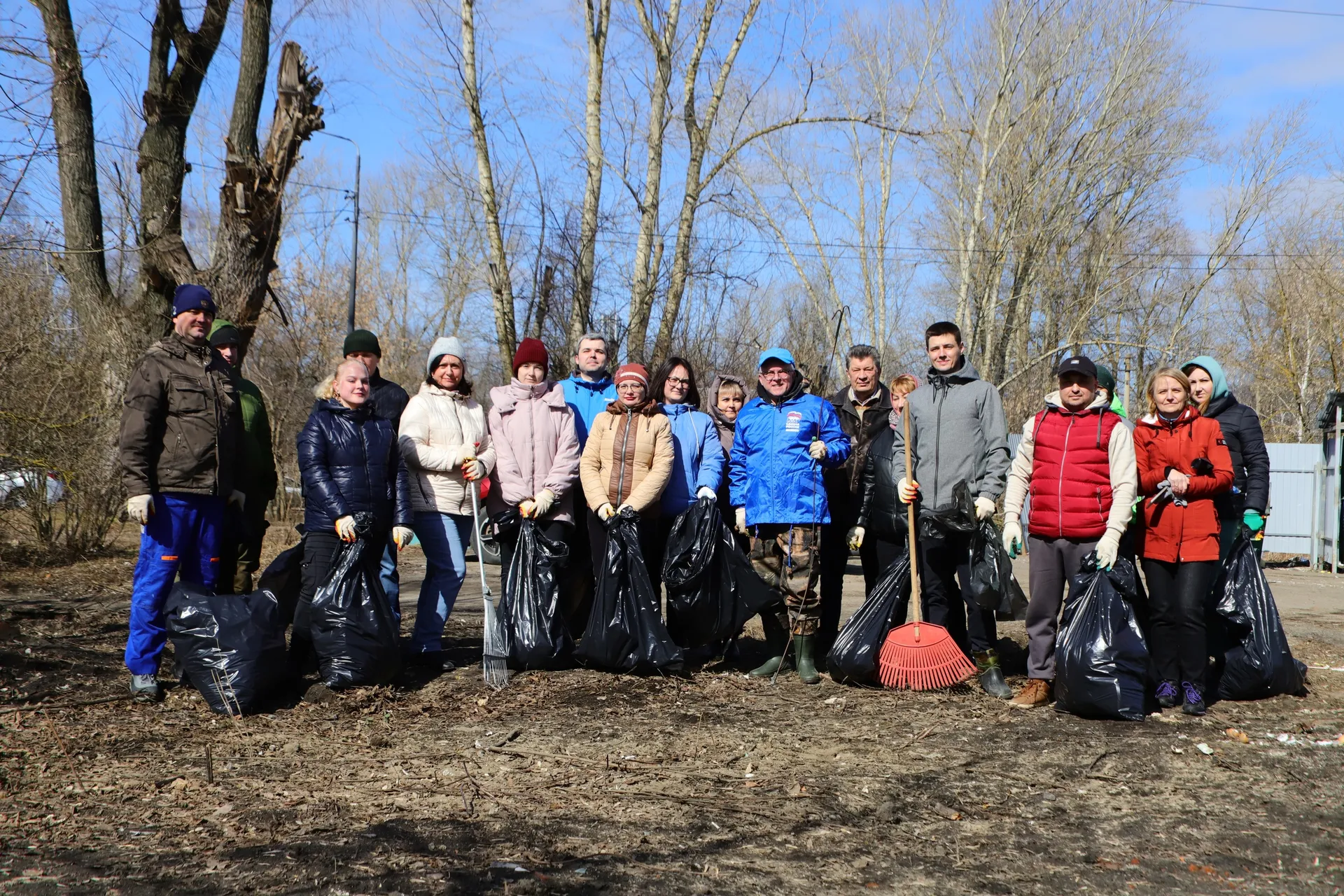 Фото: администрация городского округа Воскресенск