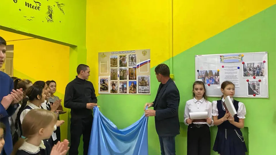 Фото: пресс-служба администрации г.о. Долгопрудный