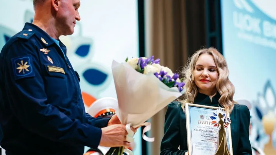 Фото: ФБУ «Центральный офицерский клуб Воздушно-космических сил» Минобороны России