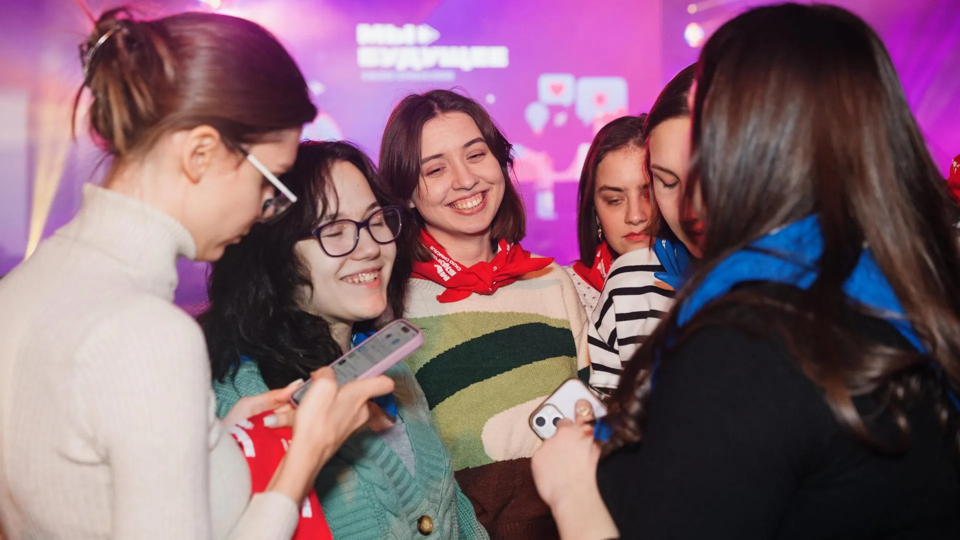 Министерство информационных и социальных коммуникаций Московской области