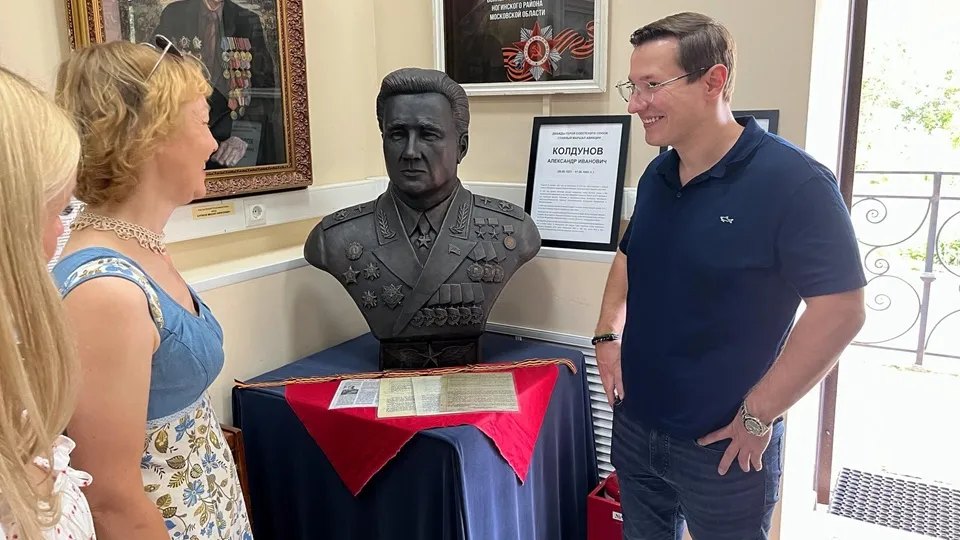 Фото: Марк Черемисов