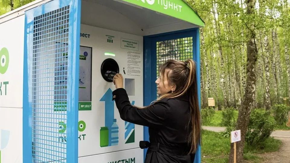 Фото: пресс-служба губернатора и Правительства Московской области