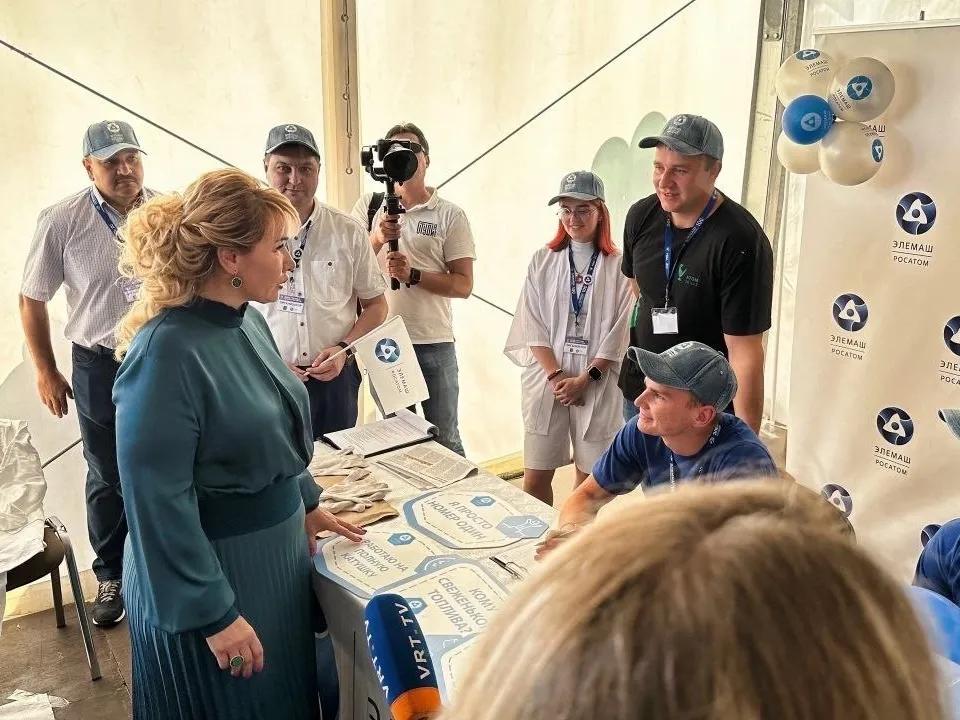 Фото: Министерство образования Московской области