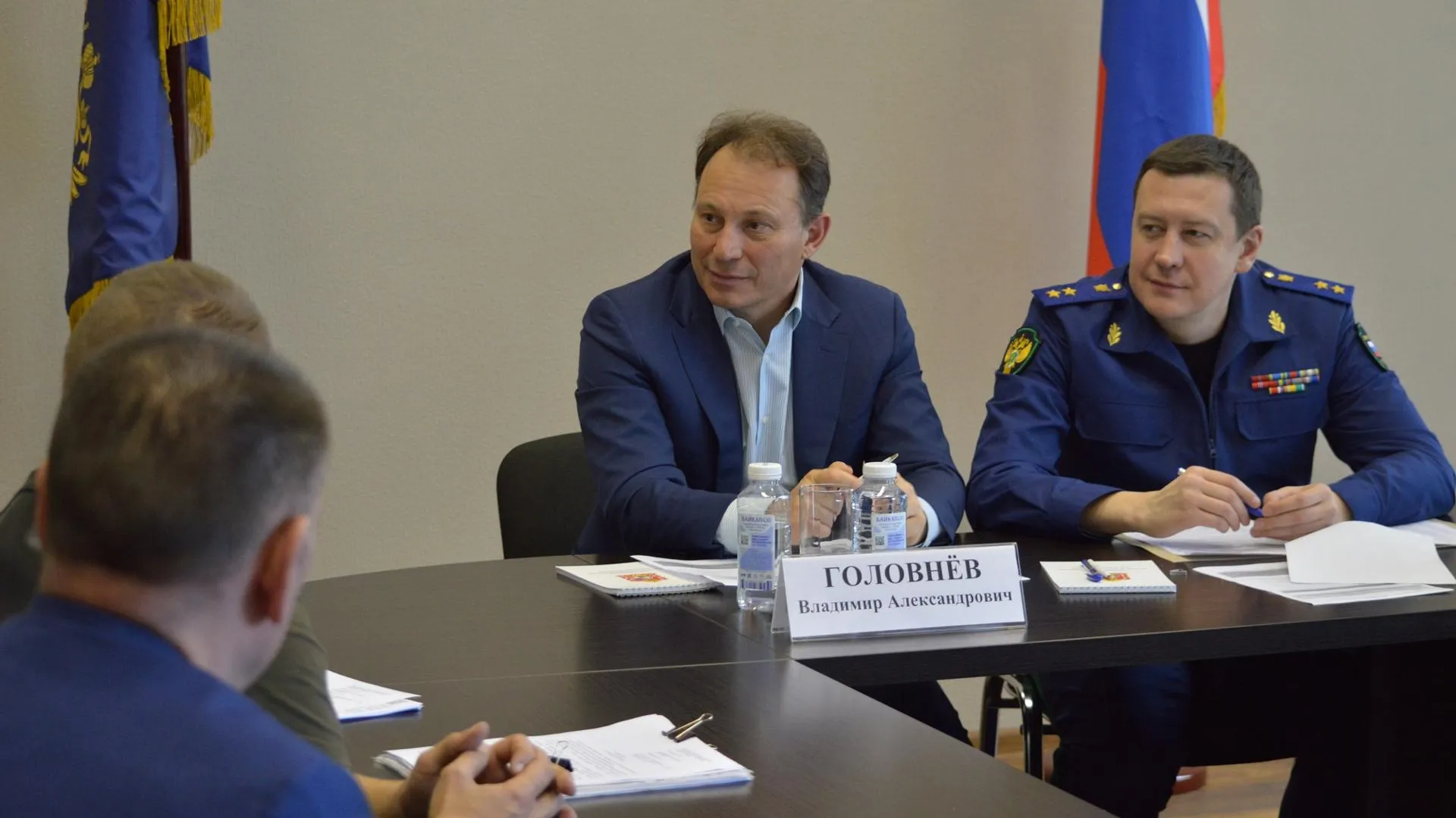 Аппарат Уполномоченного по защите прав предпринимателей в Московской области