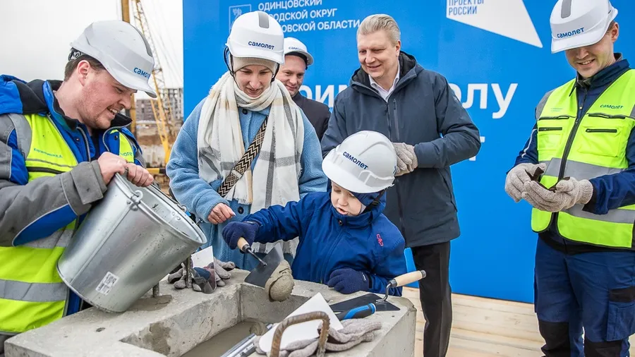 Источник: пресс-служба администрации Одинцовского округа