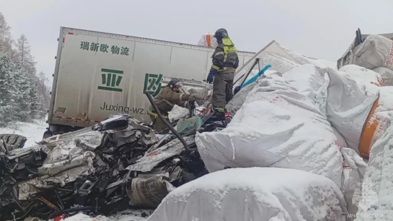 МЧС Иркутской области