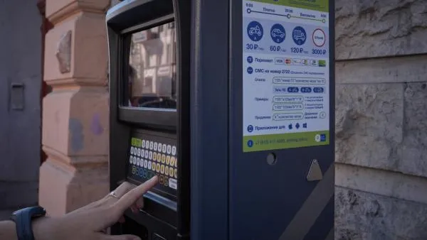 Парковки у метро могут сделать платными