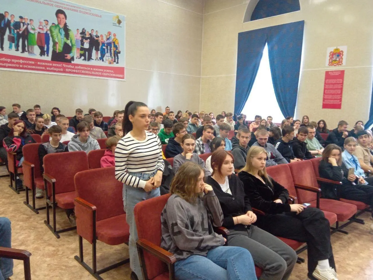 Фото: Администрации городского округа Люберцы