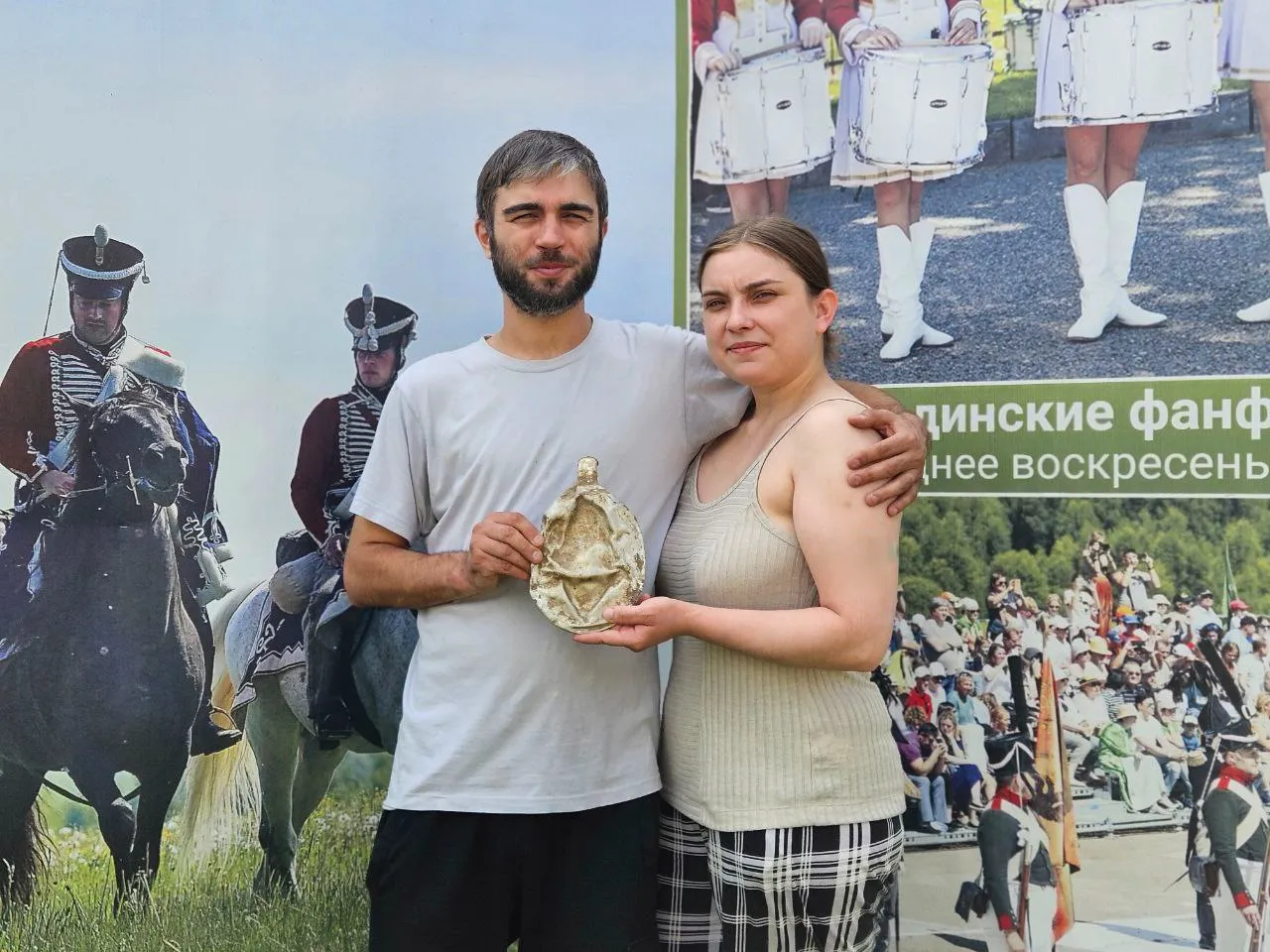 Фото: t.me/borodino1812