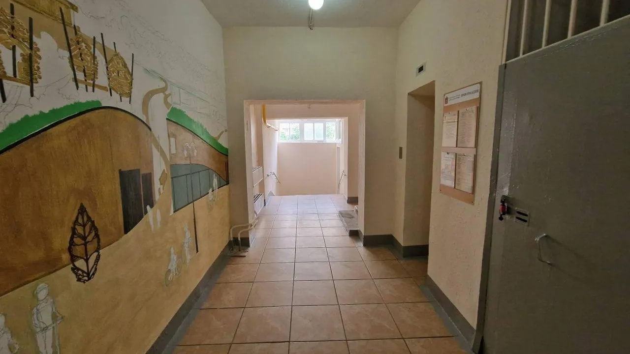 Фото: ГУСТ МО