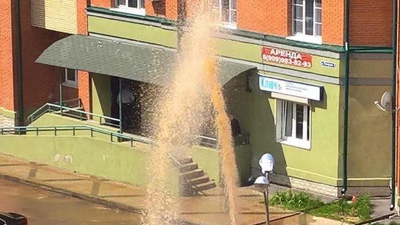 Подслушано во Фрязино / ВКонтакте
