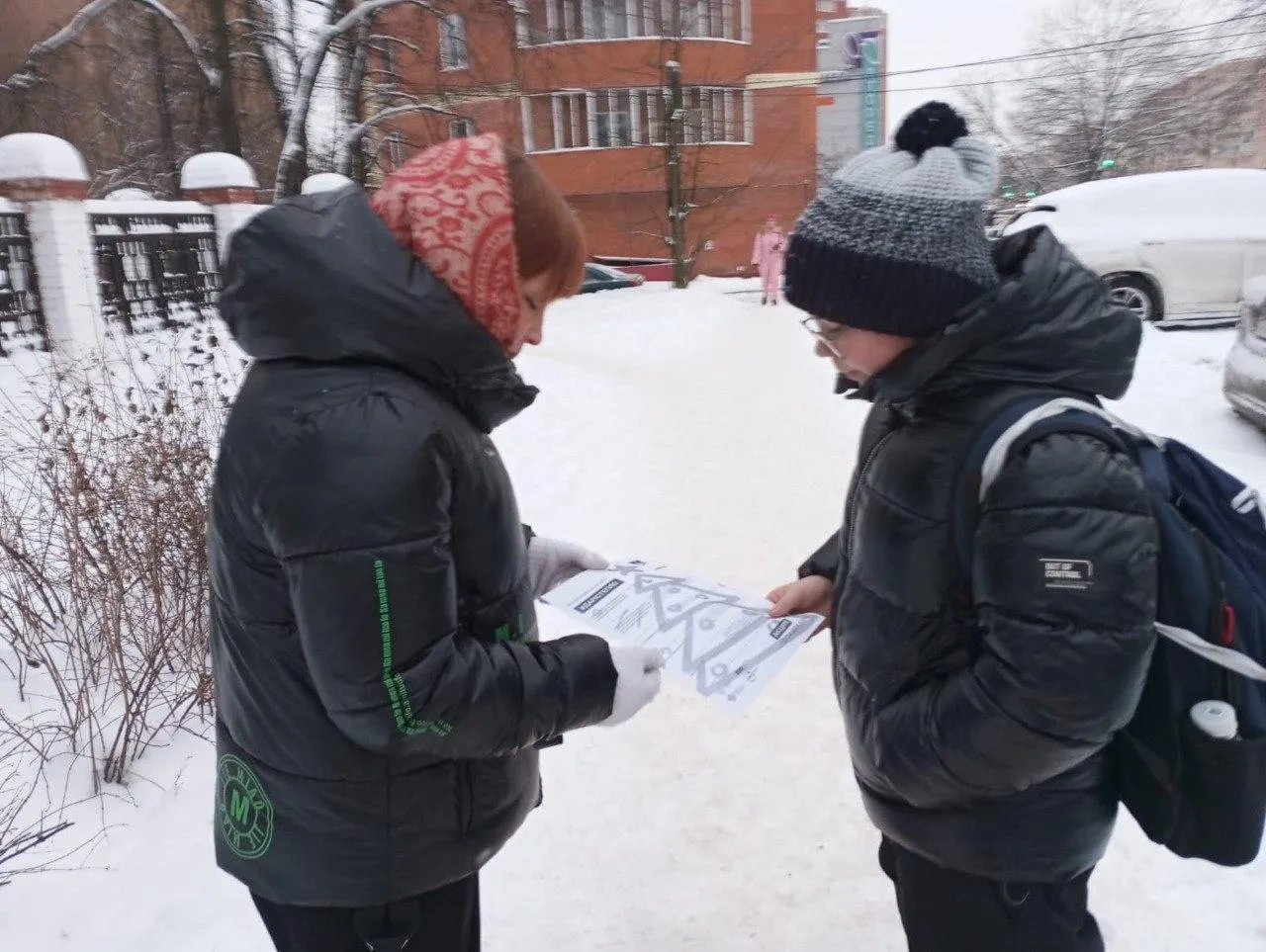 Фото: Министерство социального развития Московской области