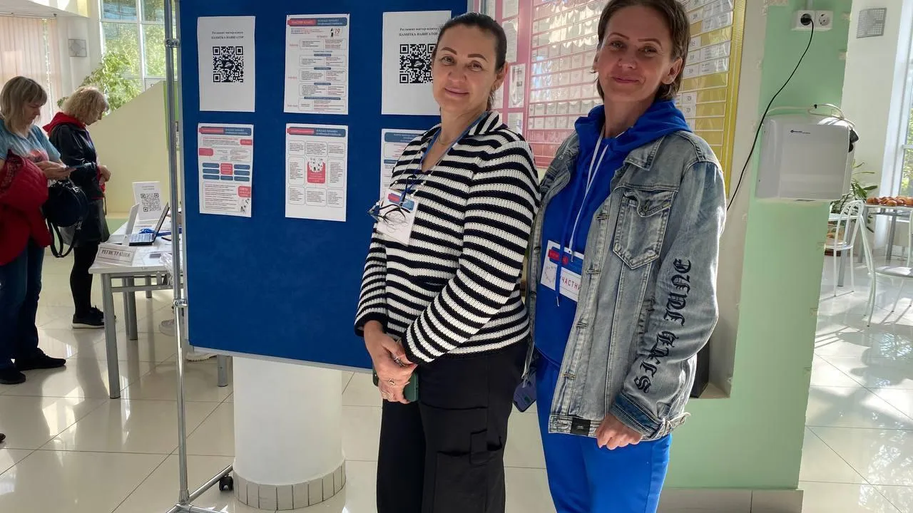 Министерство социального развития Московской области