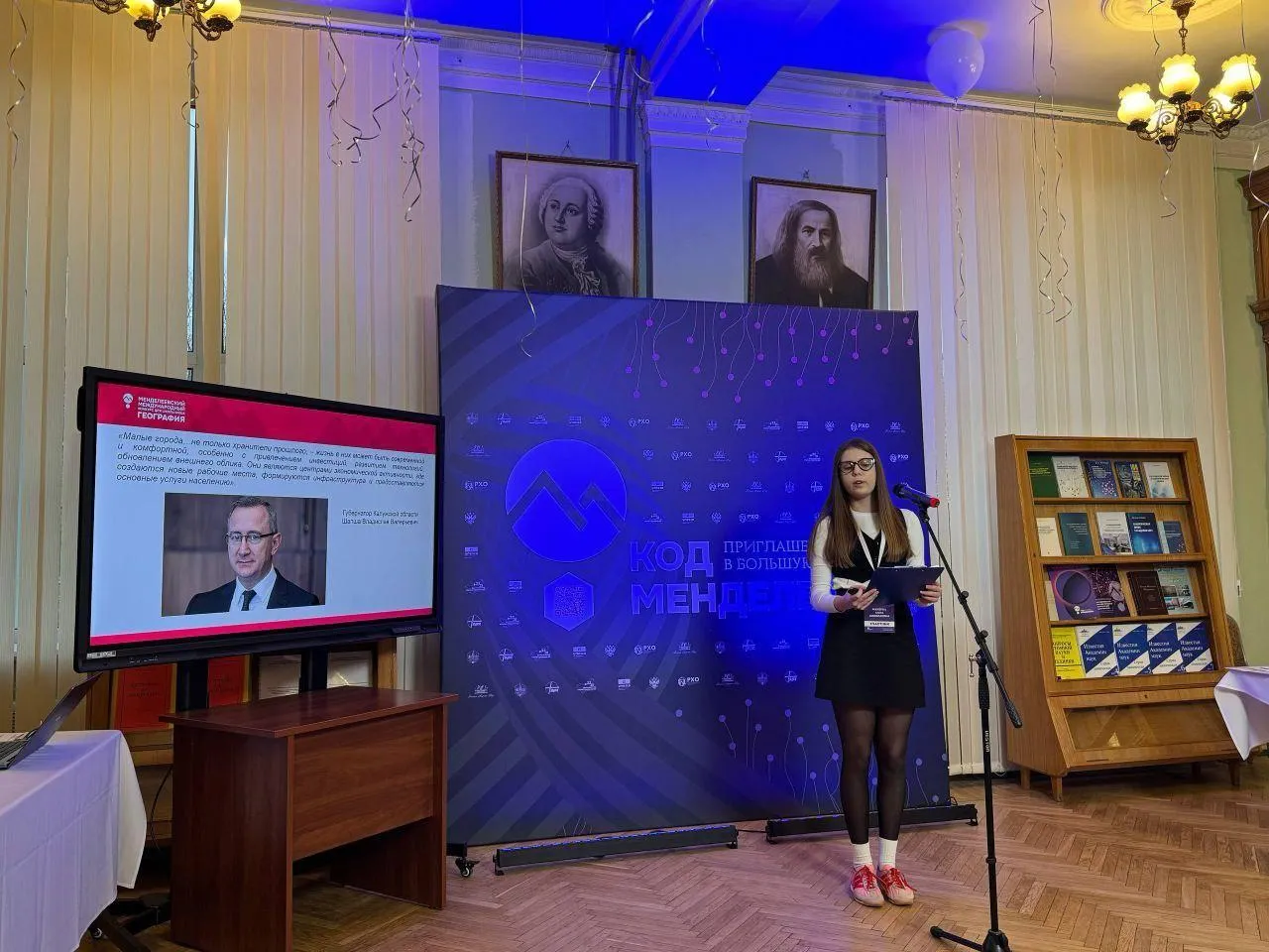 глава Козельского округа Елена Слабова