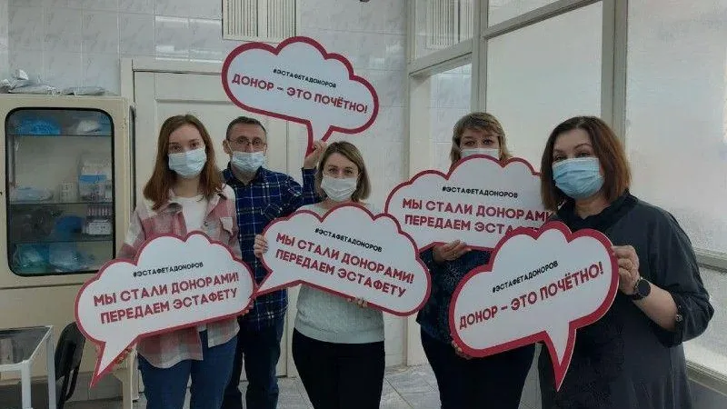 В Красногорске запускают масштабную акцию «Эстафета доноров»