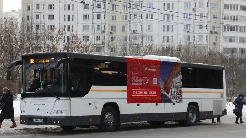 Жители микрорайона Сакраменто в Балашихе протестируют новый маршрут