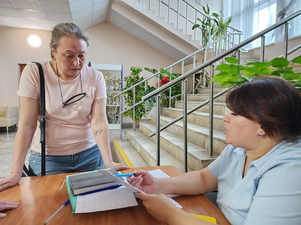 Фото: Дмитрий Алексеенко