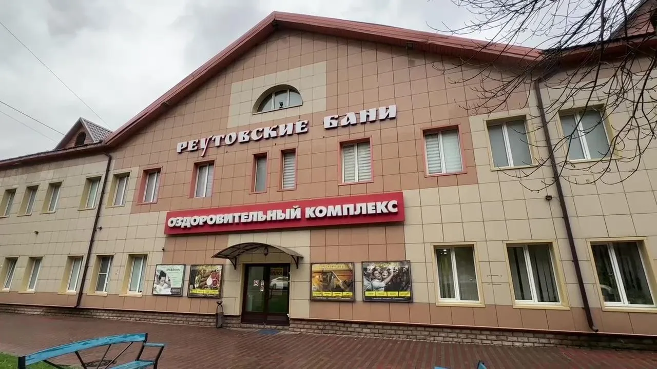 Ксения Казакова