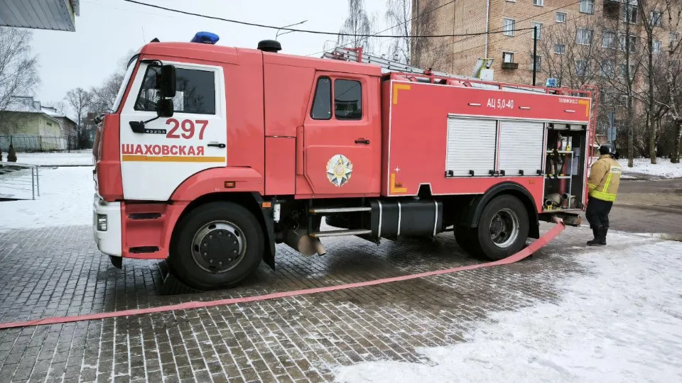 Фото: ГКУ МО «Мособлпожспас»